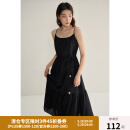 独束大码女装法式吊带连衣裙夏装新款贝壳链条设计感优雅风吊带裙 渲染黑 XL (尺码：3)