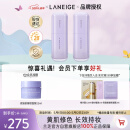 兰芝（LANEIGE）雪纱丝柔隔离双支装妆前防晒遮瑕30ml#40紫色定妆提亮520礼物
