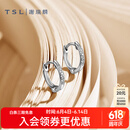 谢瑞麟（TSL）18K金钻石耳钉耳坠气质群镶白金耳环耳饰PT797 定价类（共约2分，10颗钻石）