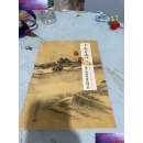 【二手9成新】中国大运河遗产构成及价值评估 /谭徐明 水利水电