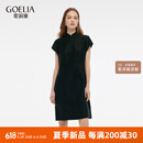 歌莉娅 春季新品  18姆米龟纹香云纱旗袍连衣裙  1E3R4K0T0 00B黑色 M