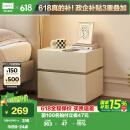 林氏家居床头柜奶油风小型床边简约柜子卧室新款LS459B2