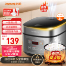 九阳（Joyoung）不粘厚釜内胆大火力柴火饭3升黄金容量家用2-3人微压多功能电饭煲电饭锅行业热销30FZ630