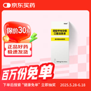 [美适亚] 醋酸甲地孕酮口服混悬液 1ml:125mg*150ml/瓶