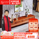 王木匠 红木家具 缅甸花梨（学名：大果紫檀）实木电视柜新中式古典客厅组合雕花地柜储物柜视听柜 2.2米
