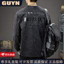 GUYN高端品牌男装美式炒雪花男士长袖T恤秋季新款印花做旧圆领卫衣男 黑灰色 黑灰色 4XL 建议体重200-230斤