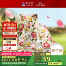 富安娜家纺毯子 法兰绒毯毛毯午睡毯空调毯四季毯子 左岸花开1.8*2m
