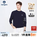 Navigare意大利小帆船羊毛衫男士春季纯色半高领毛衣保暖通勤针织衫 藏青 L /50