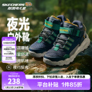 Skechers斯凯奇岚霖系列儿童棉鞋男童冬鞋耐磨大童加绒运动鞋405230L 海军蓝色/多彩色/NVMT 33.5