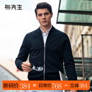 布先生春秋新款羊毛开衫外套长袖纯色衣服中年男装清仓 黑色 L (175)