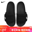 耐克NIKE休闲鞋男一字拖OFFCOURT ADJUST拖鞋外穿DQ9624-001黑42.5