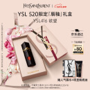 YSL圣罗兰黑管镜面唇釉416口红滋润显色化妆品生日礼物女母亲节礼物