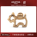 AGATHA/瑷嘉莎 小狗发夹头饰高端发卡女【生日礼物】送女友鲨鱼抓夹 金色大发夹
