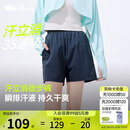 蕉下运动短裤女士跑步吸湿速干短款户外工装裤2025春夏季新品HI897