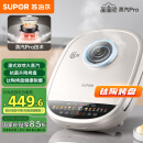 苏泊尔（SUPOR）电饼铛 上下可拆双面加热 加大加深烙饼锅煎烤机早餐机 三明治机 可升降 钛陶电饼档 JD32RQ882