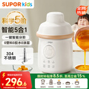 苏泊尔（SUPOR）宝宝辅食机 婴儿辅食锅蒸煮搅一体多合一工具 6叶单杯全钢刀 FB18