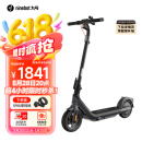 九号（Ninebot）电动滑板车成年人便携代步折叠E2Pro智能电动车学生10英寸大轮胎防滑真续航