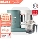 BEABA辅食机婴儿蒸煮搅拌一体宝宝多功能变频营养打泥米糊料理机NEO 米饭料理器套装绿 2叶刀头