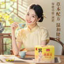 碧生源牌常菁茶（原减肥茶）60袋装自营旗舰店草本配方通便男女成人通用