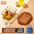 希乐扣 玻璃饭盒上班族带饭微波炉加热学生餐盒分隔便当盒大容量保鲜盒