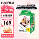 富士（FUJIFILM）拍立得相纸适用于mini7s/8/9/11/12/25/90/link拍立得wide系列sq mini相纸 20张（现货）