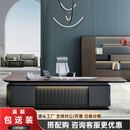 高端办公桌轻奢老板桌大班台董事长总裁桌经理领导办公室灯带桌椅 2.4米老板桌左侧柜