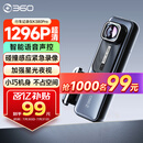 360AI行车记录仪K380pro 星光夜视 高清录像 智能车载隐藏式