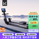 Keep划船机A1专业版 家用智能调阻磁控健身器材可折叠室内健身