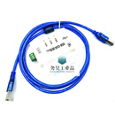 六叶树usbcan1USB转CAN集成新能源适配器canopen1939分析盒卡模块 USBCAN1(带隔离) 替代周立功USBCAN1