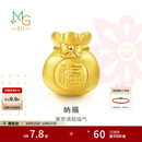 周生生黄金转运珠 足金Charme串珠男女福袋钱袋手串 89197C定价 福袋