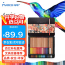 【超级爆款】马可（MARCO）雷诺阿油性彩色铅笔50色铁盒套装专业美院老师推荐绘画涂色画笔美术生日礼物绘画