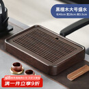不拙黑檀木茶盘小型家用实木储水式小茶台茶具托盘大盛水茶盘40*28
