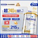爱他美（Aptamil）白金澳洲版 幼儿配方奶粉 3段(12-36个月) 900g 3罐箱装