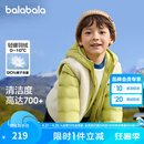 巴拉巴拉（BALABALA）童装儿童羽绒服两件套男童女童宝宝冬装连帽外套 绿白色调00341 120 充绒量40g