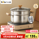 小熊（Bear）316L不锈钢汤锅+蒸屉 炖锅蒸锅24cm煮粥锅燃气灶通用CP-JG010-P03