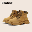 星期六童鞋儿童马丁靴春新款女童户外靴男童皮靴 小麦黄32