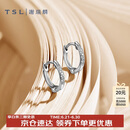 谢瑞麟（TSL）18K金钻石耳钉女款时尚气质群镶白金耳饰PT797