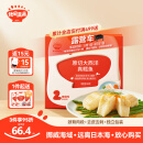 秋田满满大西洋真鳕鱼原切200g高蛋白生鲜儿童鳕鱼去皮去刺享宝宝婴儿食谱