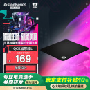 赛睿（SteelSeries）加厚版鼠标垫 QcK Heavy Large 450*400*6mm 游戏电竞鼠标垫 电竞fps顺滑鼠标垫CSGO 电脑桌垫