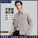 UOSO男士夹克外套2025秋冬新款时尚休闲短款宽松上衣显瘦翻领外套男 卡其【加棉款】 L 175 （适合125-145斤）
