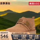 UGG【断码清货JD物流】美版男时尚靴靴子纽姆搭扣休闲雪地靴1118570 CHE-栗色 43