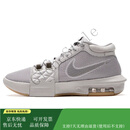 耐克（NIKE）男子篮球鞋夏季网面透气训练比赛减震防滑耐磨球运动球鞋 42