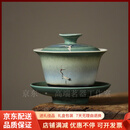 QWC轻奢品牌三才盖碗茶杯手工功夫茶具泡茶器手绘釉上彩盖杯大号茶碗 瑞鹤图盖碗