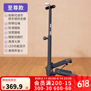 迪卡侬踏步机家用室内健身脚踏机小型迷你安静燃脂减肥智能计数-4866653