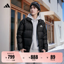 adidas 600蓬舒适休闲保暖鸭绒羽绒服男装秋冬阿迪达斯官方轻运动 黑色   3XL