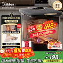美的（Midea）泡脚桶足浴盆电解水杀菌加热保暖自动按摩暖脚洗脚盆生日礼物送男女友长辈 ZL312海岩灰