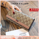 CUADEN KLLIATM轻奢手拿包新款包包女包皮夹多卡位钱包母亲520情人节礼物送女友 粉色 2025高级感女生包实用走心送老婆