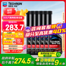 雪佛龙（Chevron） 特劲TCP汽油添加剂 燃油宝除积碳清洁剂 355毫升六瓶 深度清洁