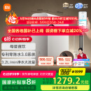 米家【家电国家补贴】小米净水器1200G Pro 厨下家用净饮机专利零陈水3.0系统直饮机MR1282-B