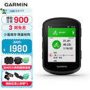 佳明（GARMIN）Edge540精英版环法自行车码表地图导航无线GPS户外骑行山地公路车